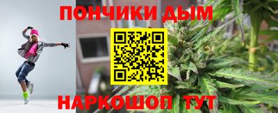 скорость Абакан