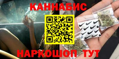 кокс Абакан