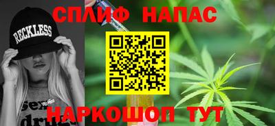 a pvp Гай