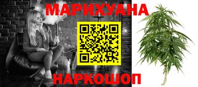 дмт Гагарин