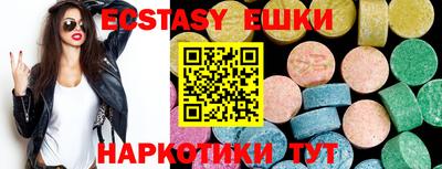 a pvp Гай