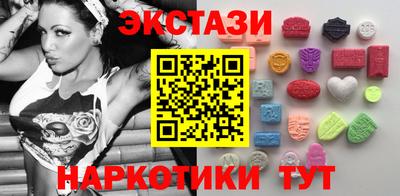 гидропоника Азнакаево