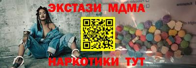 a pvp Гай
