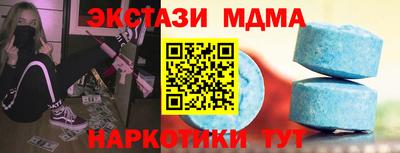 a pvp Гай