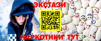 дмт Гагарин