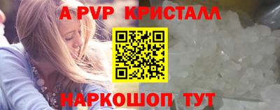дмт Гагарин