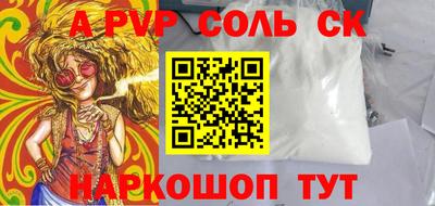 дмт Гагарин