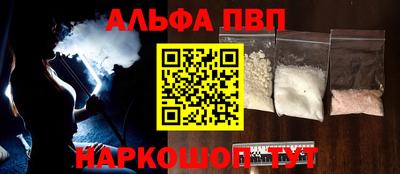 a pvp Гай