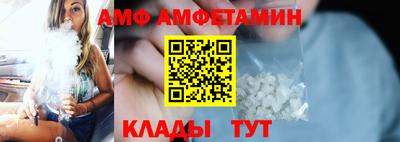 каннабис Гатчина