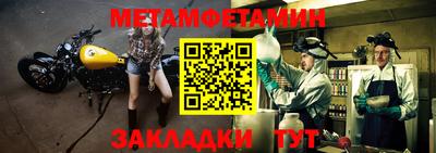 марки lsd Обнинск