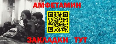 гашишное масло Азнакаево