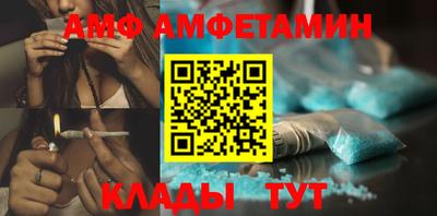 a pvp Гай