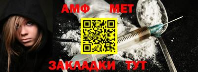 a pvp Гай