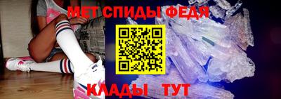 каннабис Гатчина
