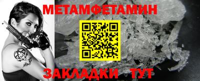 a pvp Гай
