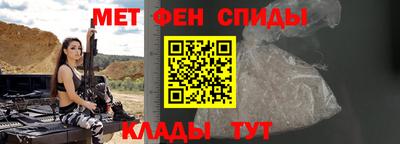 прущий лед Азнакаево
