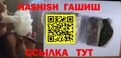 прущий лед Азнакаево