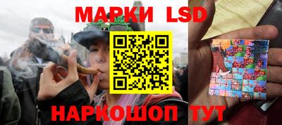 гашиш Абинск