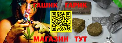 a pvp Гай