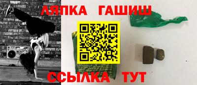дмт Гагарин