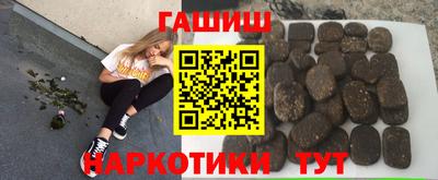 прущий лед Азнакаево