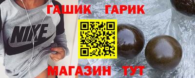 скорость Абакан