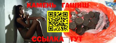 скорость Абакан