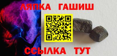 прущий лед Азнакаево