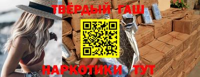 скорость Абакан