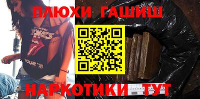 гидропоника Азнакаево