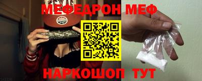 дмт Гагарин
