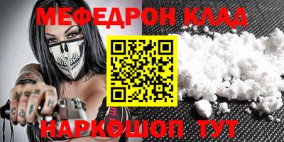 гашиш Абинск