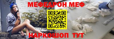 скорость Абакан