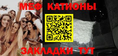 гашиш Абинск