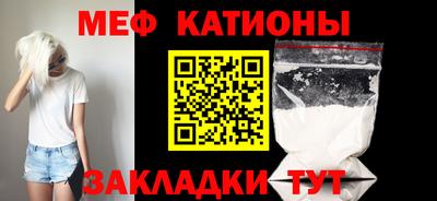 гашиш Абинск