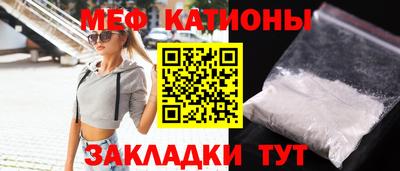 гашиш Абинск