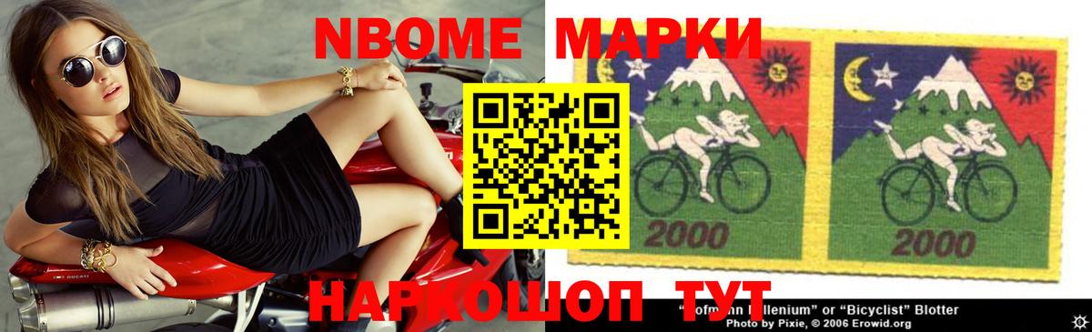 LSD-25 экстази  LSD-25 экстази кислота  Алексеевка  Лсд 25 экстази кислота 