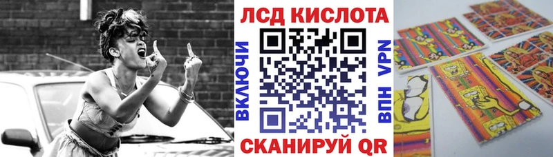 Марки N-bome 1500мкг  Алексеевка 