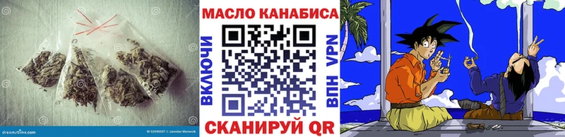 Дистиллят ТГК концентрат  Алексеевка 