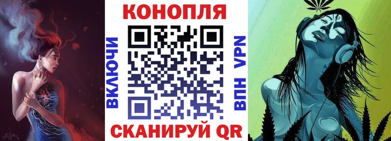 Шишки марихуана VHQ  Алексеевка 