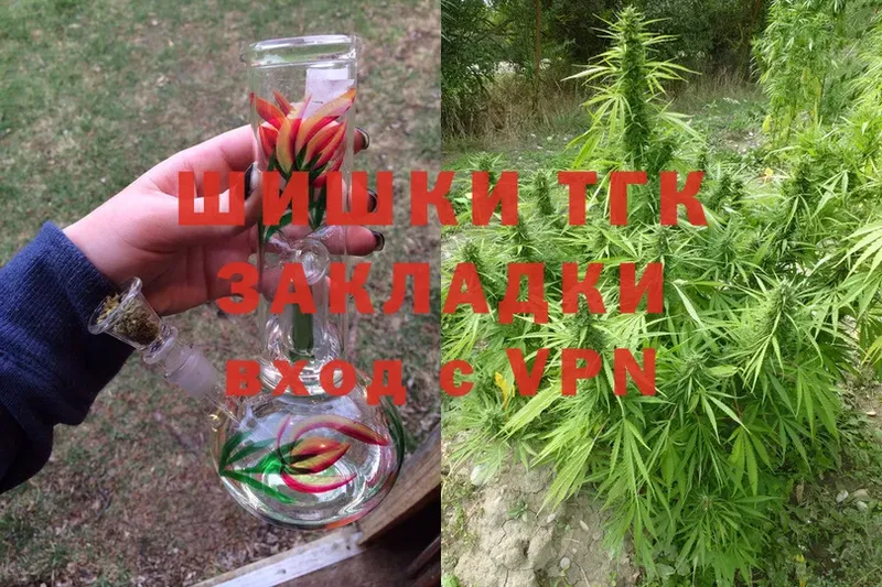 Марихуана White Widow  hydra ссылка  Алексеевка 