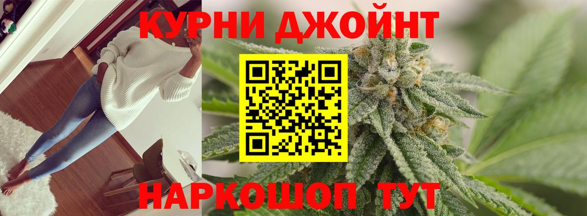 Бошки марихуана индика  Вход с VPN  Марихуана Amnesia  Алексеевка 