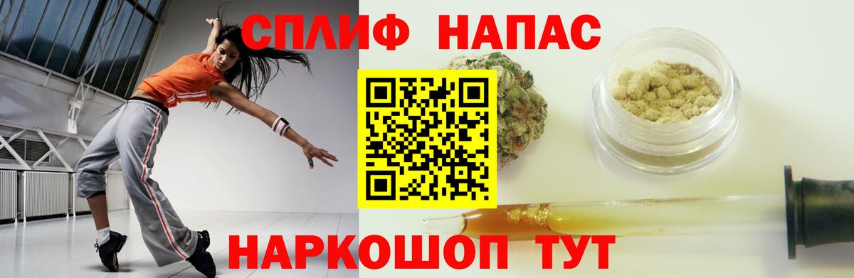 Конопля марихуана  Бошки Шишки индика  МАРИХУАНА Amnesia  Алексеевка 